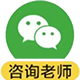 客服浮标